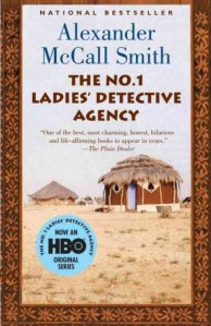 No1LadiesDetectiveAgencyCover